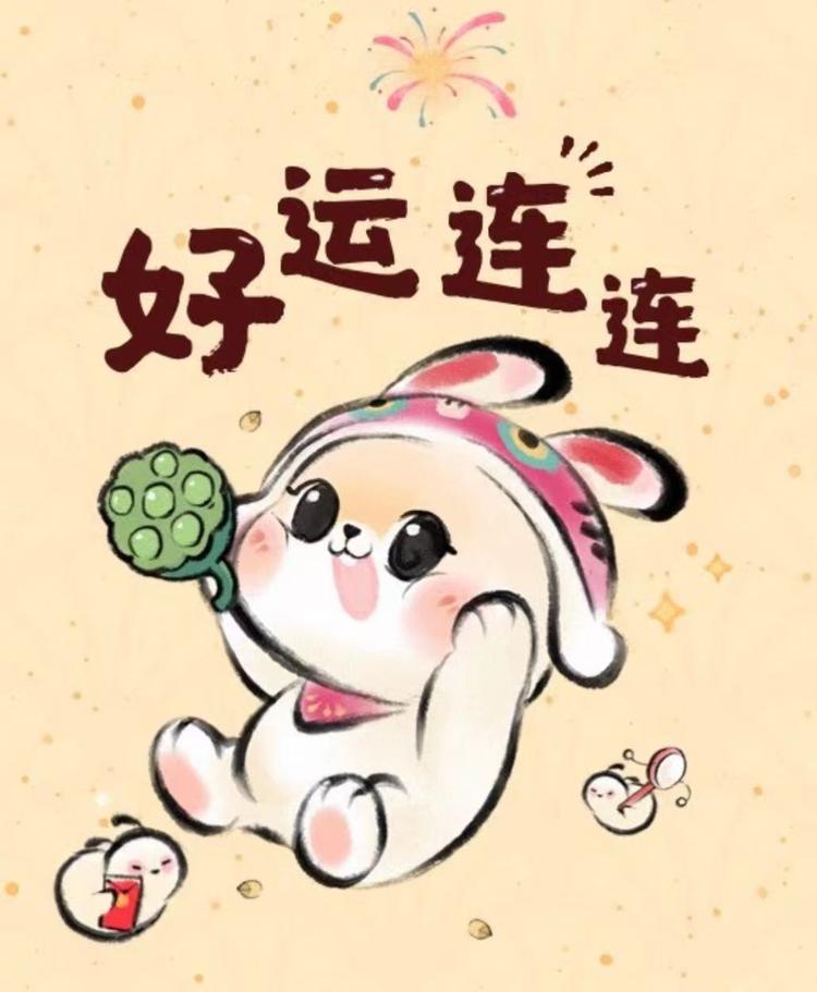 一二三diy潮玩