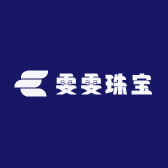 雯雯珠宝1