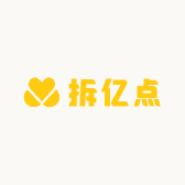 拆亿点
