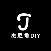 杰尼龟DIY潮玩