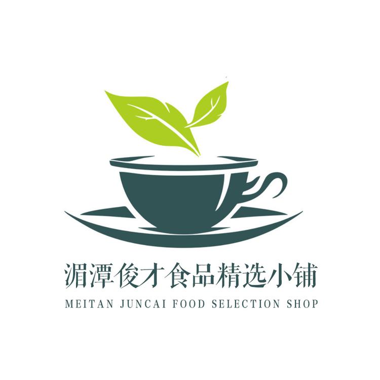 湄潭俊才食品精选小铺
