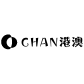 CHAN港澳奢侈