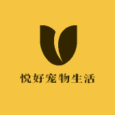 都安悦好宠物生活馆的小店个体店