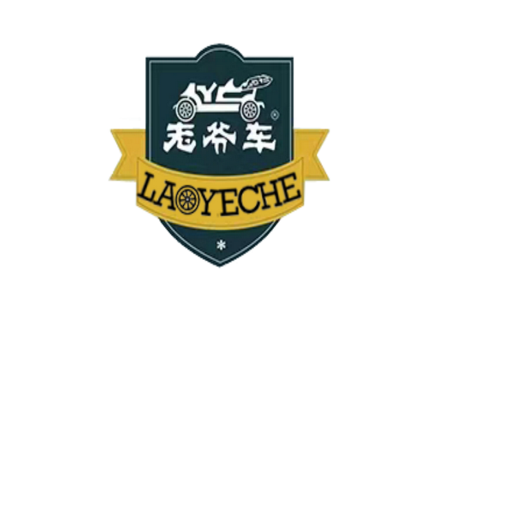 老爷车新辉美创男鞋专卖店