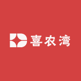 喜农湾