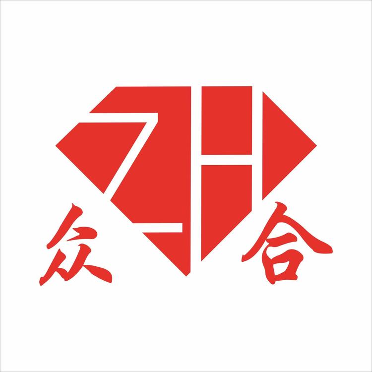 众合美业
