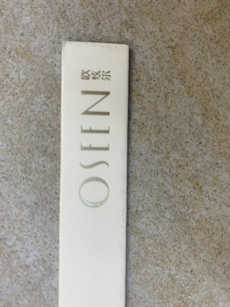 芦淞区欧炫尔服装店的小店个体店