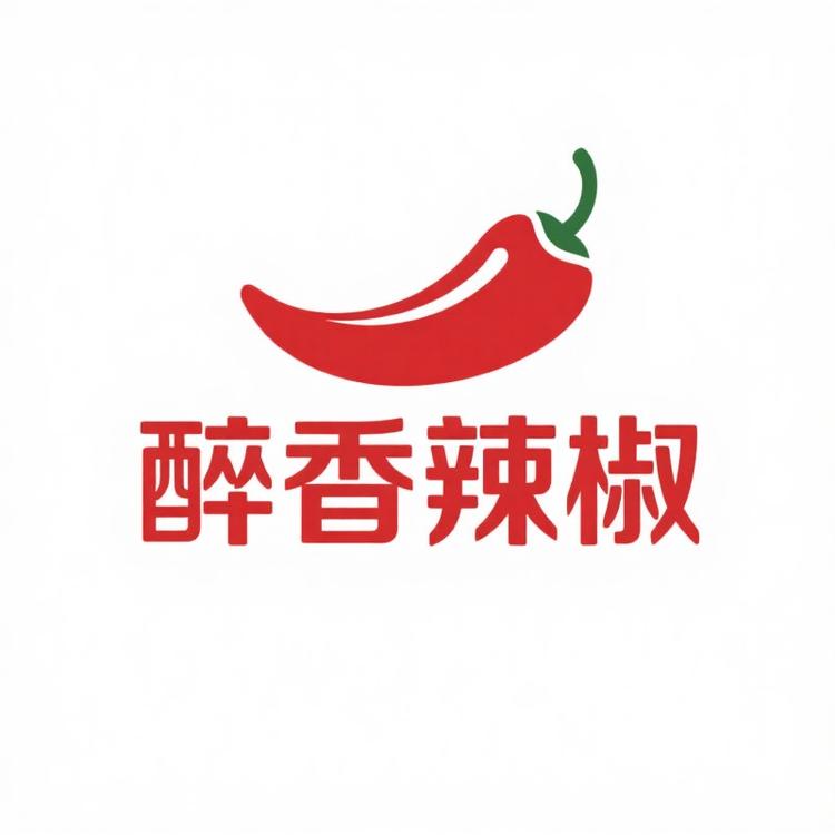 醉香辣椒优品