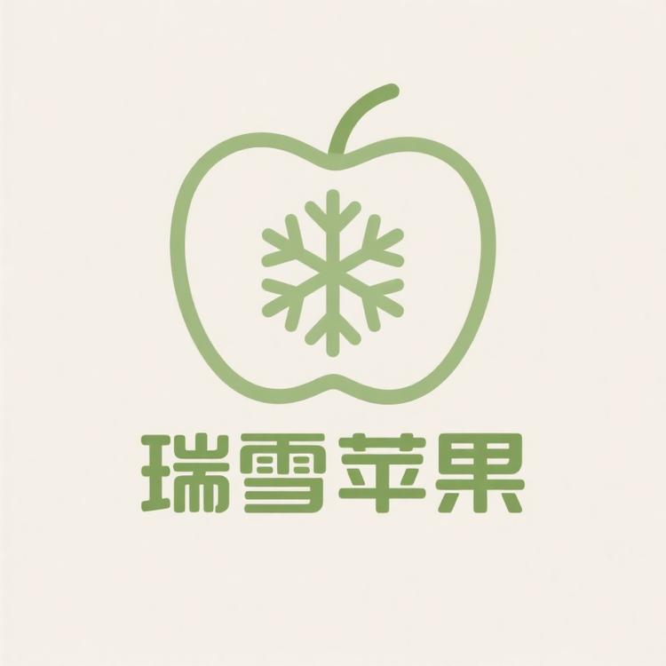瑞雪曹老师