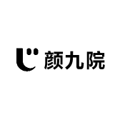 颜九院