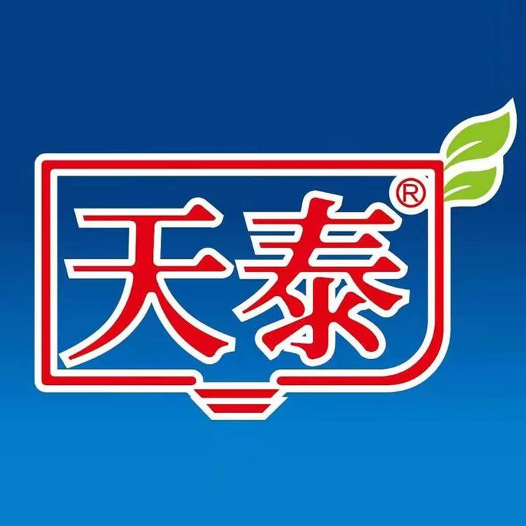 天泰肥料企业店