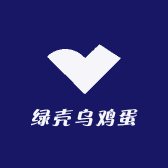 绿壳乌鸡蛋