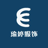 瑜婷服饰