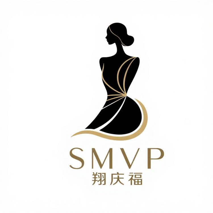 SMVP翔庆福时尚女装专卖店