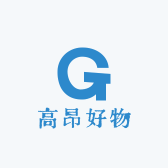高昂好物