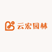 云宏园林