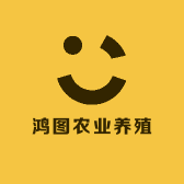 鸿图鸵鸟养殖