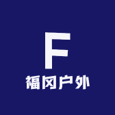 福冈户外