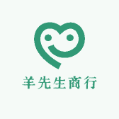 羊先生商行