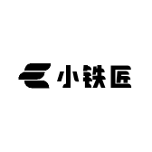小铁匠锻打农用工具