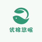 优棉悠眠高端床品工厂