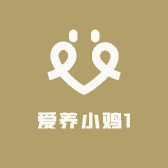 小小鸡小小鸡