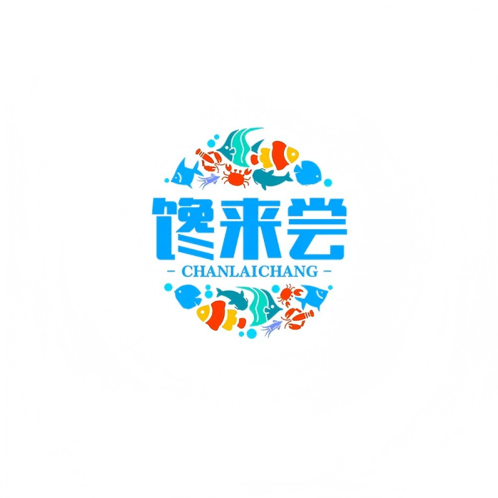 馋来尝即刻鲜海鲜水产专卖店