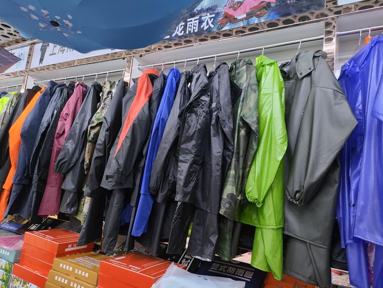 昆明市官渡区鑫鑫缘日用百货经营部的小店个体店