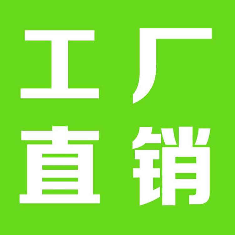 大良造户外用品工厂