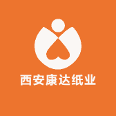 西安康达纸业