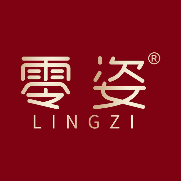 零姿隆润个人护理专卖店