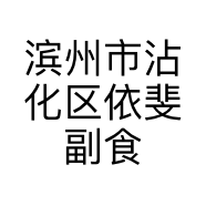 零食小店冲冲冲