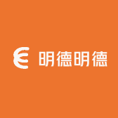 明德明德