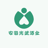 沙河光武白酒专卖店