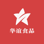 华谊食品