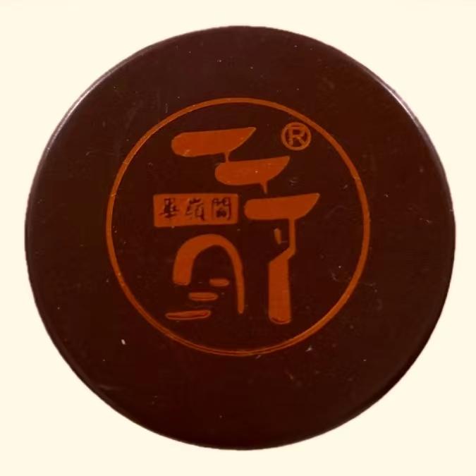 福建毕岭关酒业有限公司