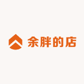 余胖的店