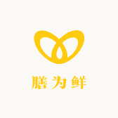 汖悦君