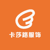 寮步卡莎路服饰