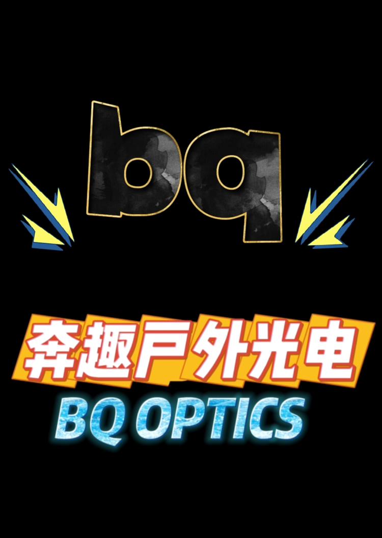 奔趣光电热成像夜视仪