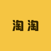 淘淘食品铺子
