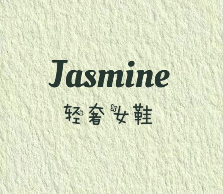 jasmine轻奢女鞋