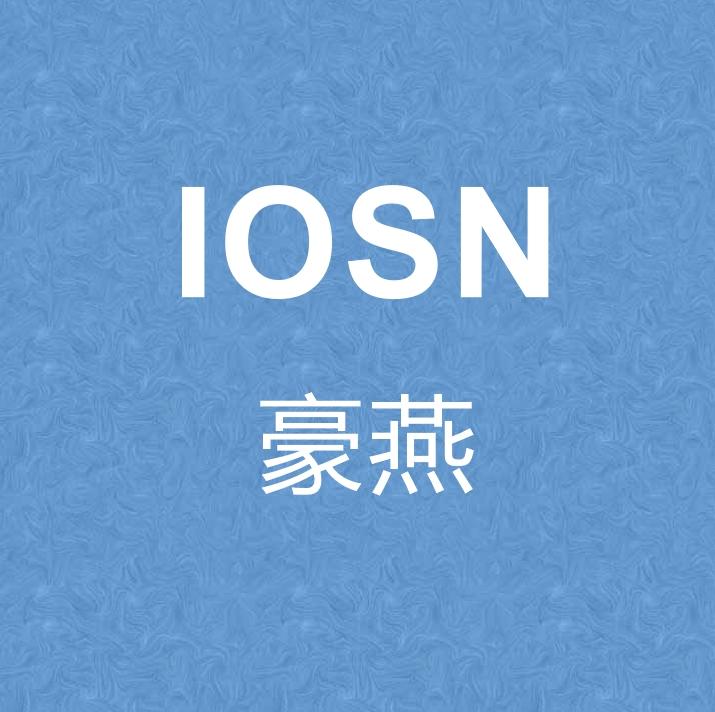 iosn豪燕时尚女装专卖店的店铺头像