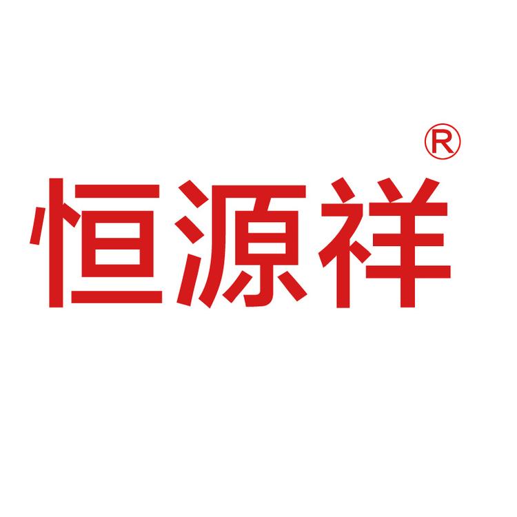 恒源祥恒辰内衣专卖店
