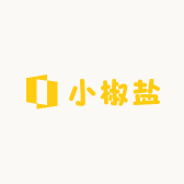 小椒盐