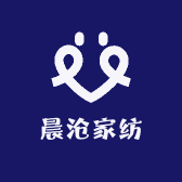 晨沧家纺