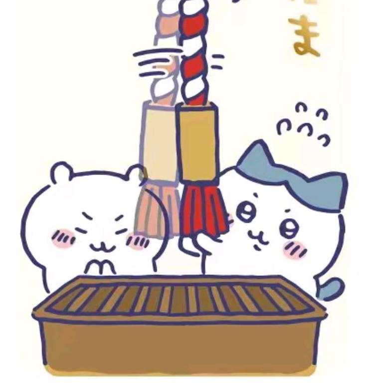 欧欧元气拆谷店