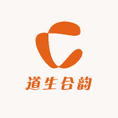 道生合韵
