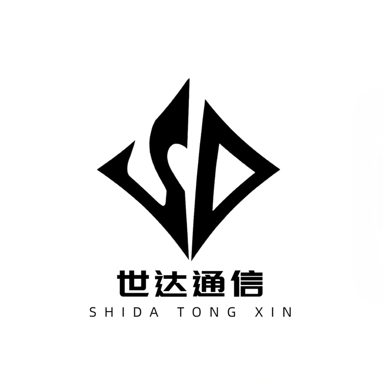 世达通信