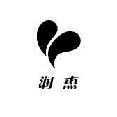 润杰百货